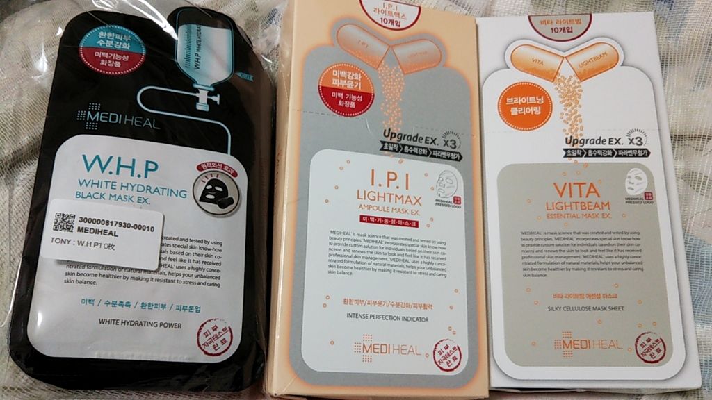I.P.IライトマックスAPマスクEX/MEDIHEAL/シートマスク・パックを使ったクチコミ（1枚目）