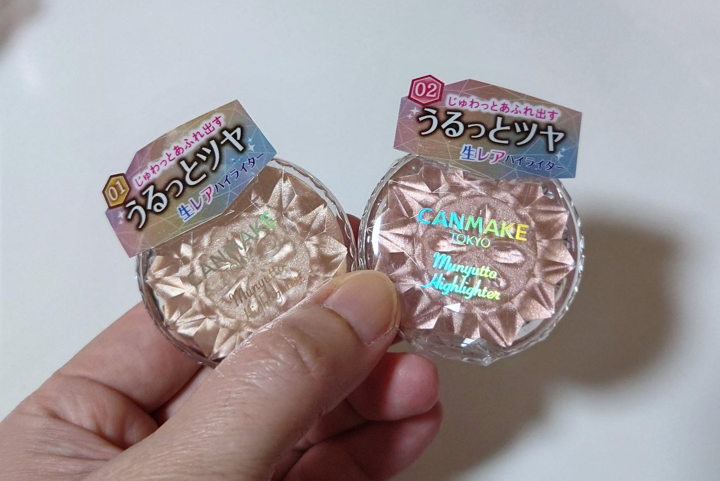 むにゅっとハイライター/キャンメイク/クリームハイライトを使ったクチコミ(1枚目)