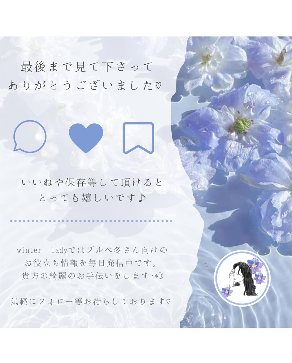 トゥルーディメンショングロウチーク/hince/パウダーチークを使ったクチコミ(4枚目)