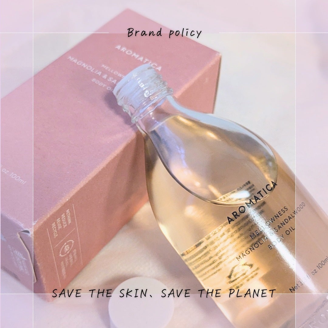 メロウニス ボディオイル マグノリア&サンダルウッド/AROMATICA/ボディオイルを使ったクチコミ(2枚目)