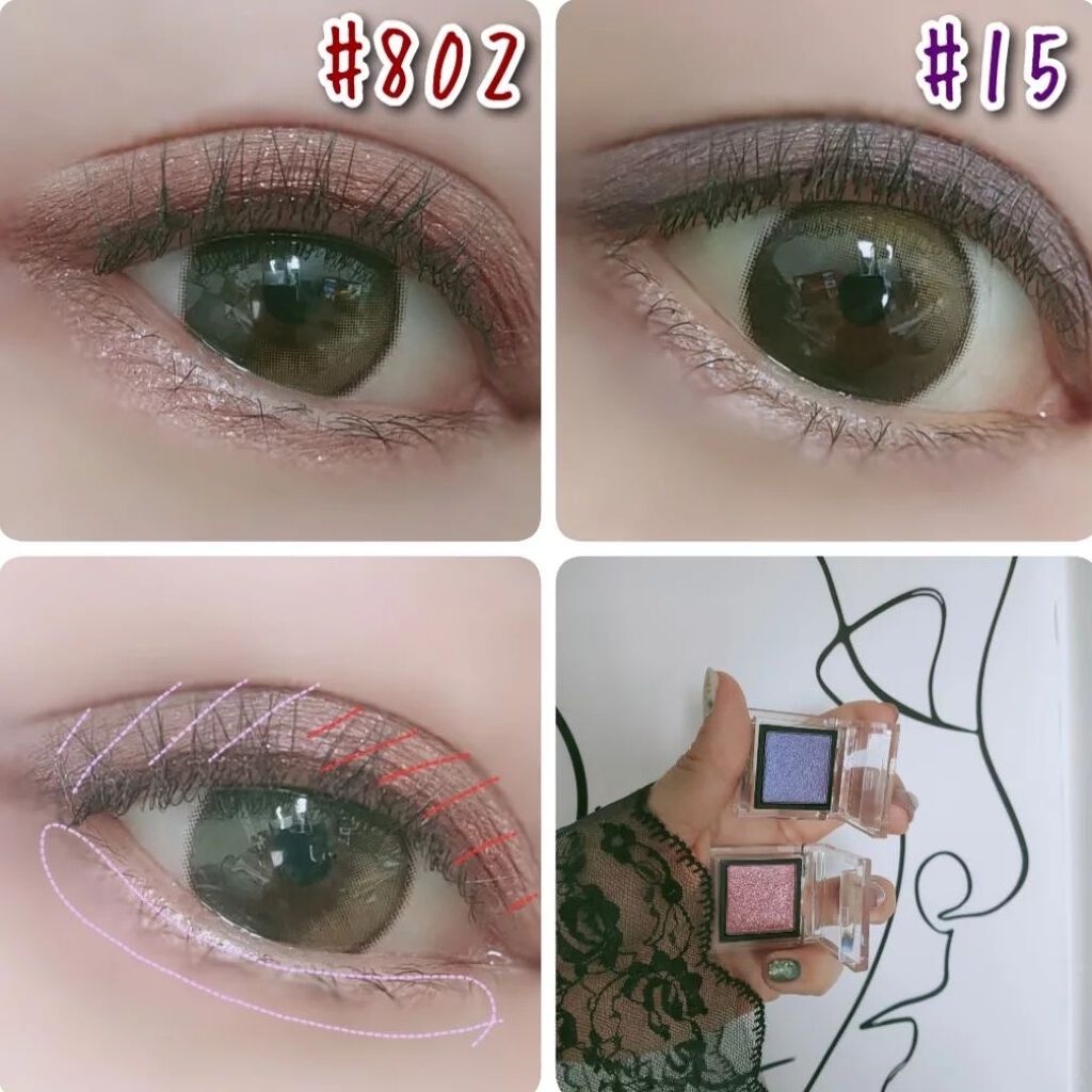 SOLONE EYESHADOW/solone/単色アイシャドウを使ったクチコミ（2枚目）