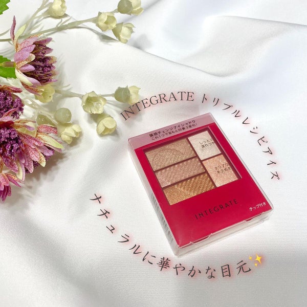 トリプルレシピアイズ/インテグレート/アイシャドウパレット by くるみ❀·°