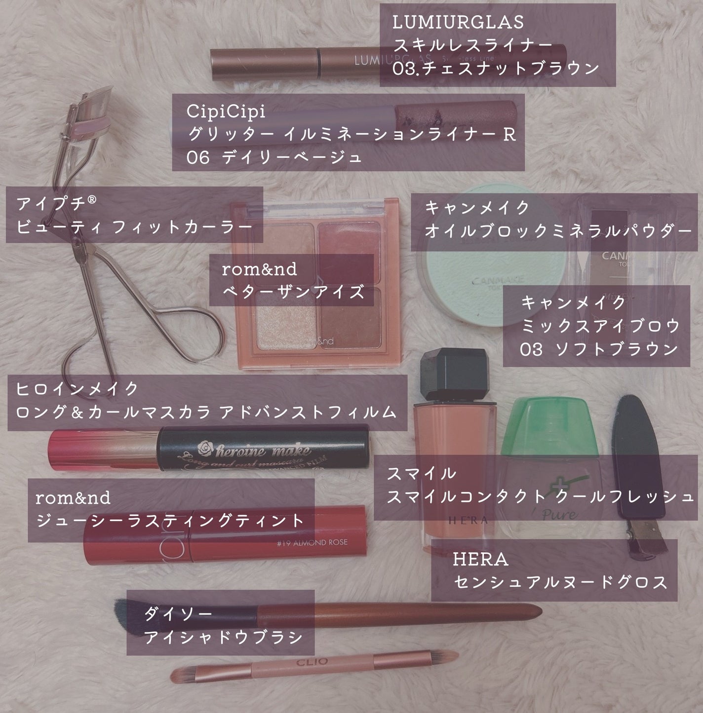 ロング&カールマスカラ アドバンストフィルム/ヒロインメイク/マスカラを使ったクチコミ(3枚目)