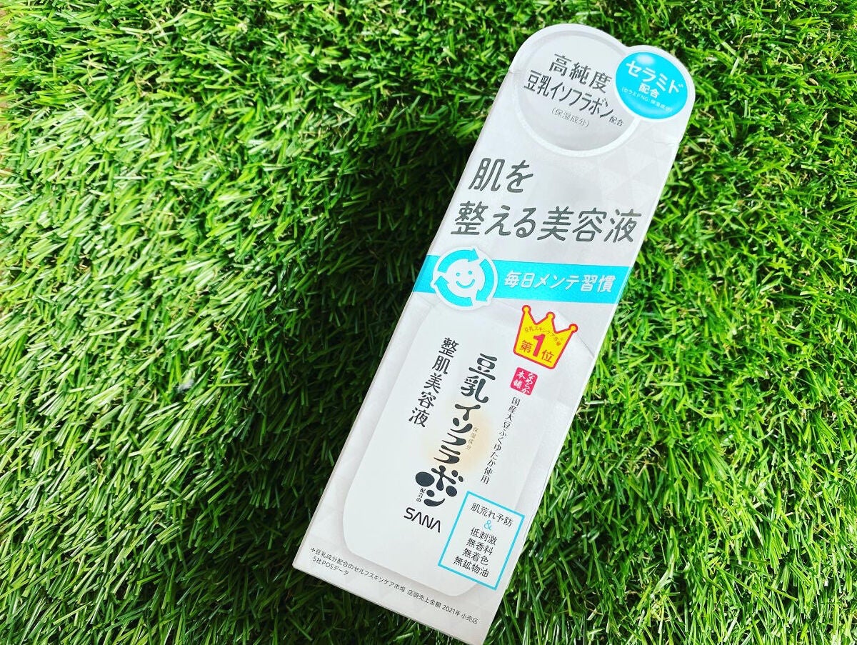 なめらか本舗 整肌美容液 NC/なめらか本舗/美容液を使ったクチコミ(2枚目)