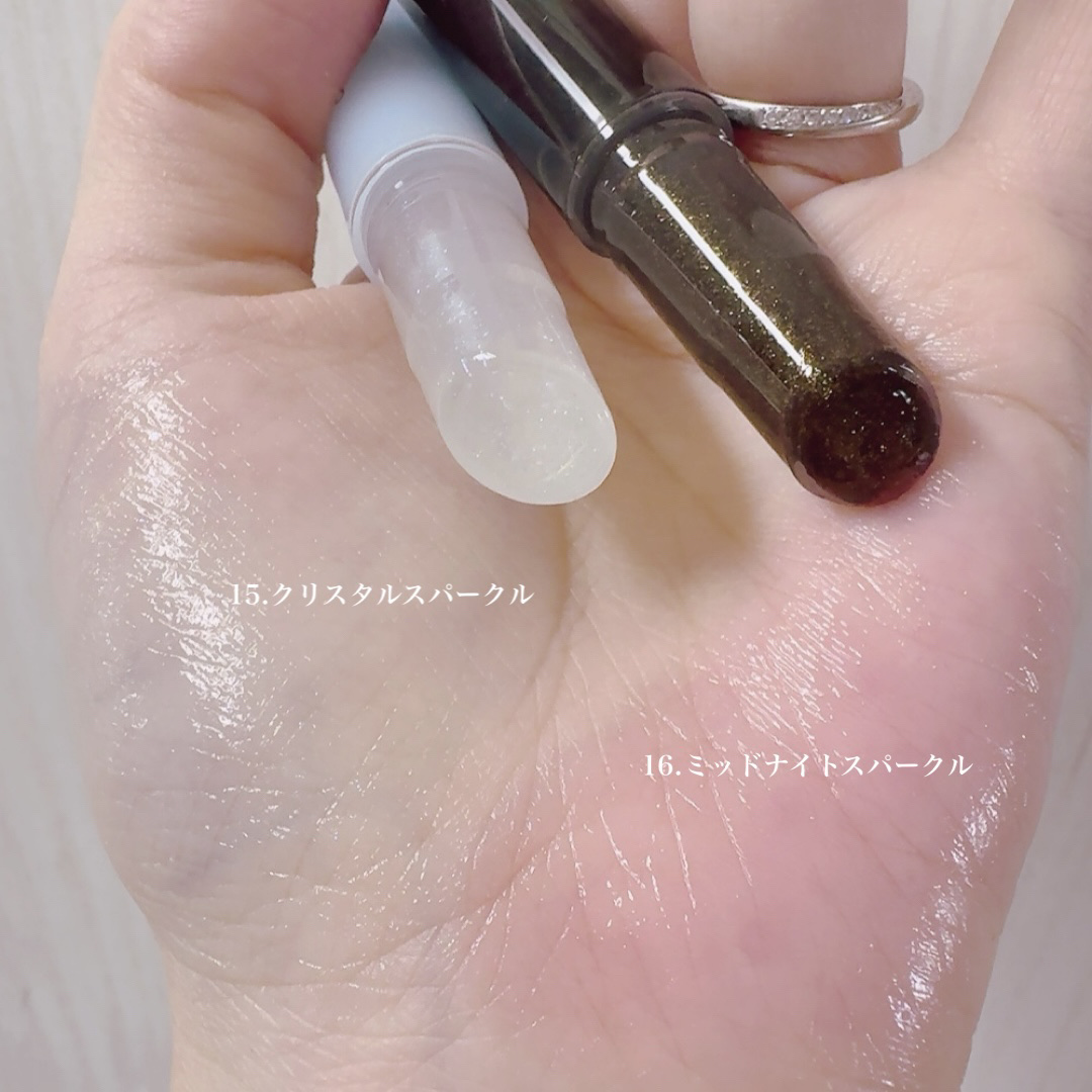 ハニーメルティングリップ/ネイチャーリパブリック/口紅を使ったクチコミ（2枚目）