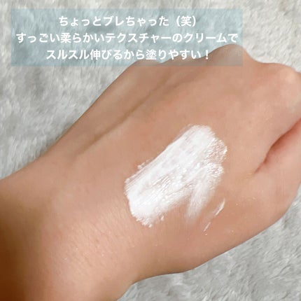 薬用ホワイトコンク ホワイトニングCC CII/ホワイトコンク/ボディクリームを使ったクチコミ(3枚目)