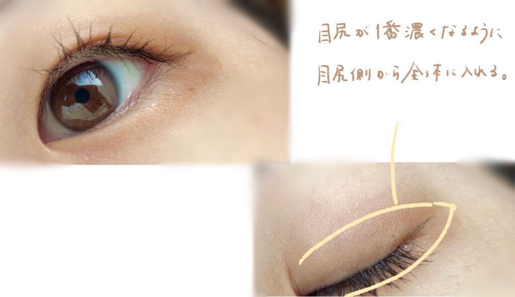 アイグロウ ジェム/DECORTÉ/ジェル・クリームアイシャドウを使ったクチコミ(5枚目)