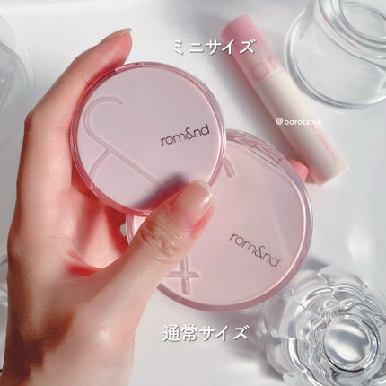 ロムアンド インマイポケットエディション/rom&nd/メイクアップキットを使ったクチコミ(4枚目)