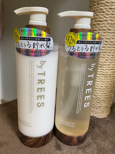 うるモイストシャンプー／トリートメント シャンプーつめかえ 400ml/byTREES/シャンプー・コンディショナーを使ったクチコミ（1枚目）