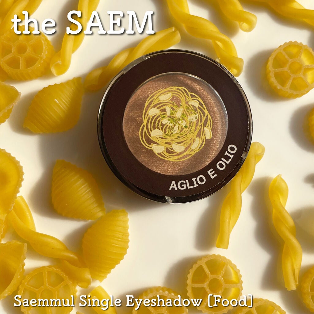 シングルアイシャドウ/the SAEM/単色アイシャドウを使ったクチコミ(1枚目)