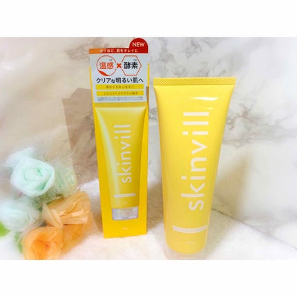 ホットスクラブクレンジングジェル/skinvill/クレンジングジェルを使ったクチコミ(1枚目)