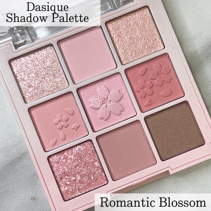 シャドウパレット/dasique/アイシャドウパレットを使ったクチコミ(3枚目)