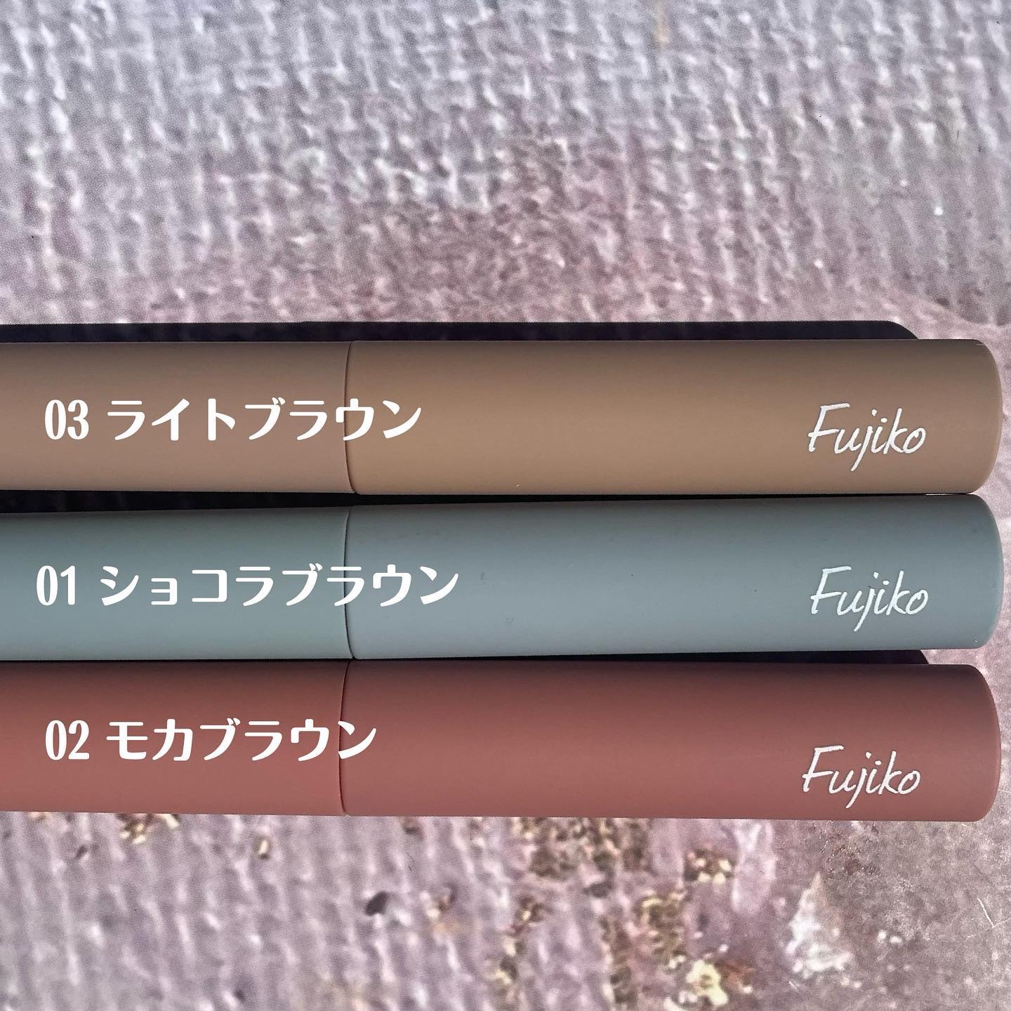 眉ティントSVR/Fujiko/眉ティントを使ったクチコミ（3枚目）