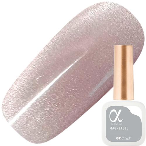 α by Calgel マグネジェルポリッシュノンワイプ 03 ファインアメジ