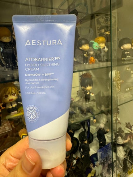 アトバリア365 ハイドロクリーム /AESTURA/フェイスクリームを使ったクチコミ(1枚目)