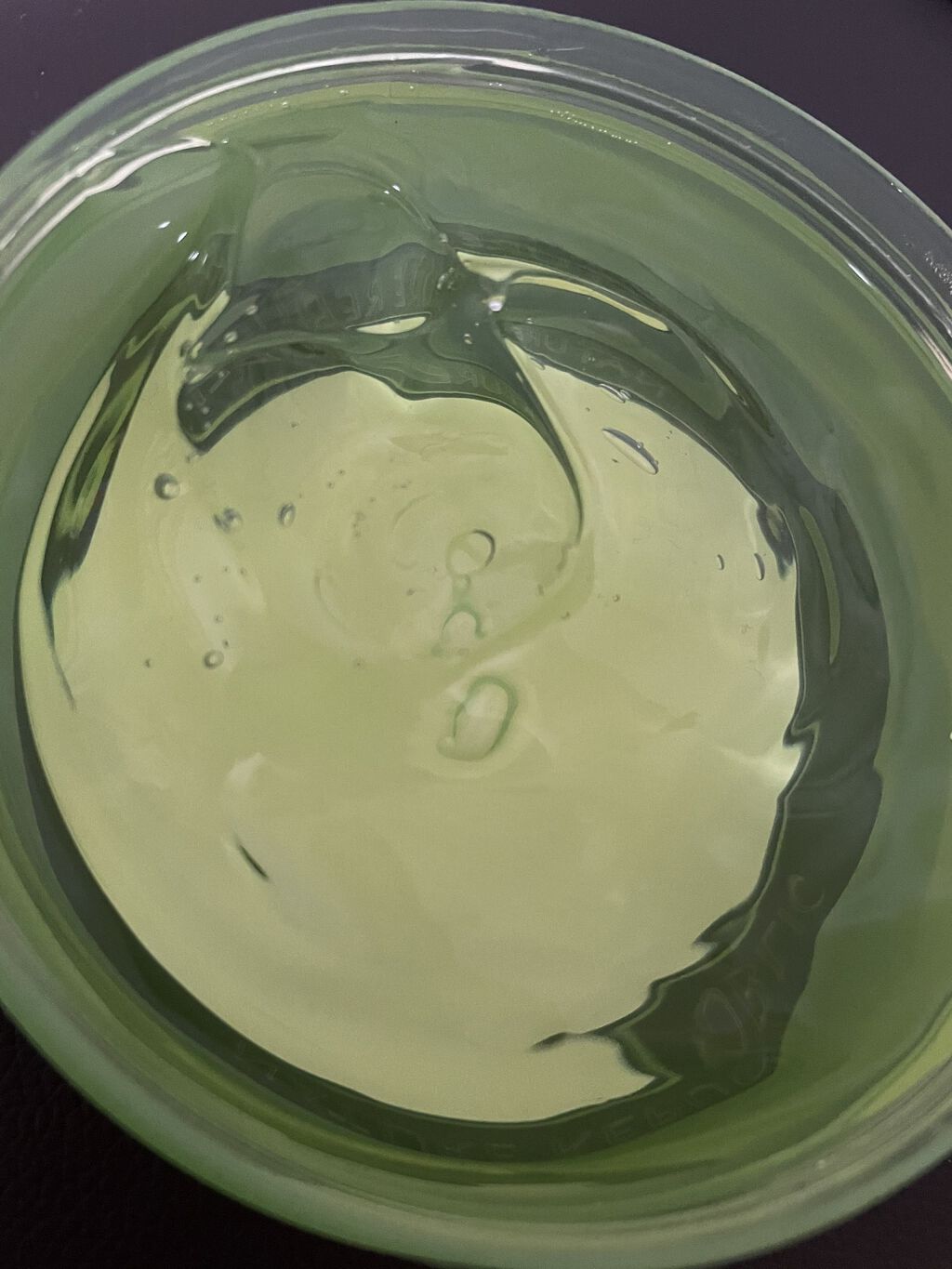 マイルド＆モイスチャーアロエジェル/ネイチャーリパブリック/ボディローションを使ったクチコミ（2枚目）