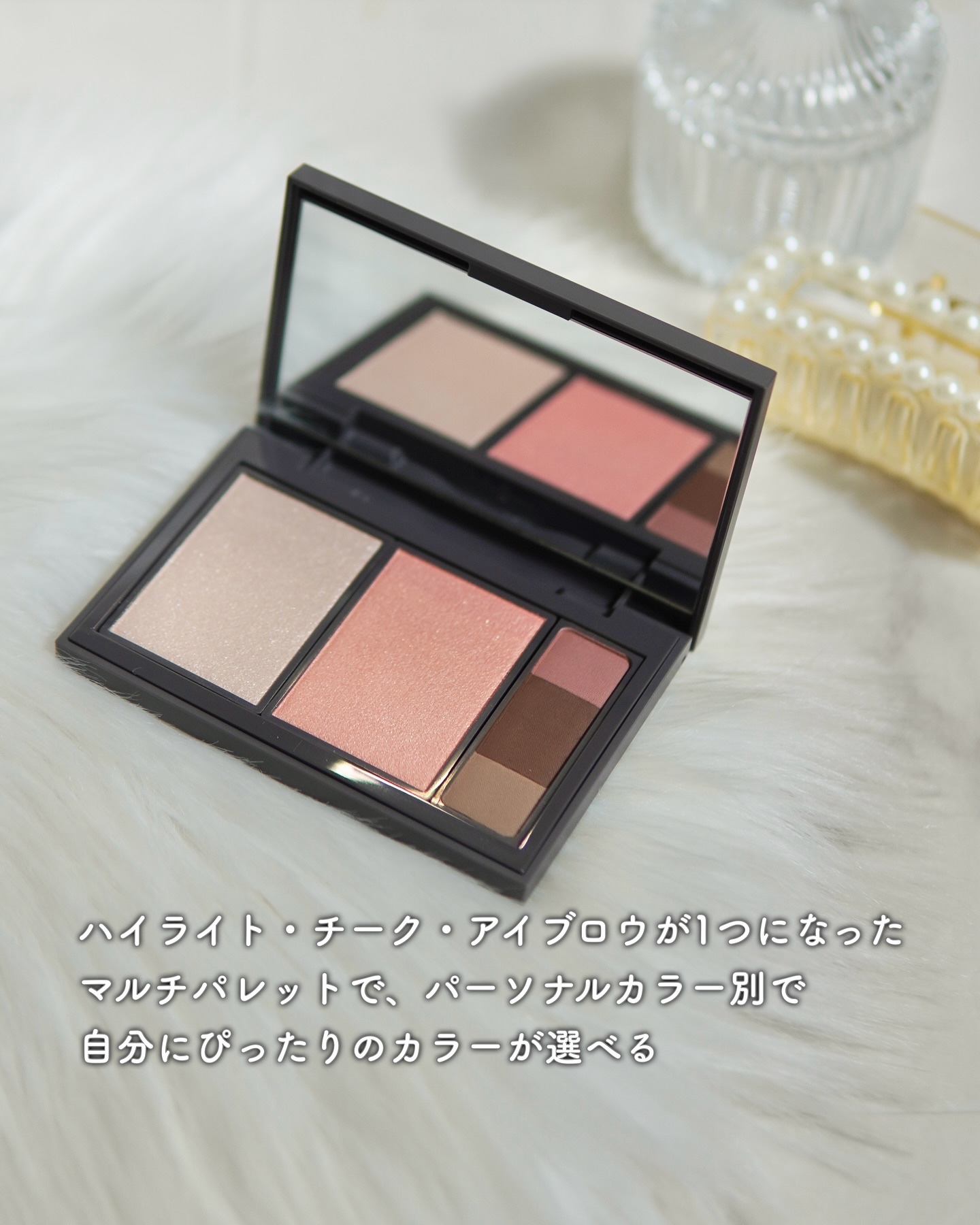 フィット my カラーパレット 01 spring/STEIASUR（ステイアシュール）/マルチパレットを使ったクチコミ（2枚目）