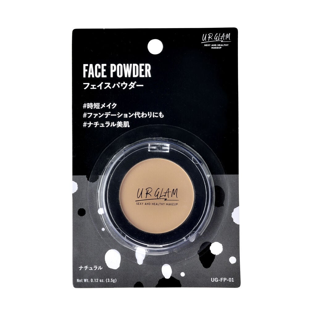 UR GLAM FACE POWDER(フェイスパウダー) U R GLAM
