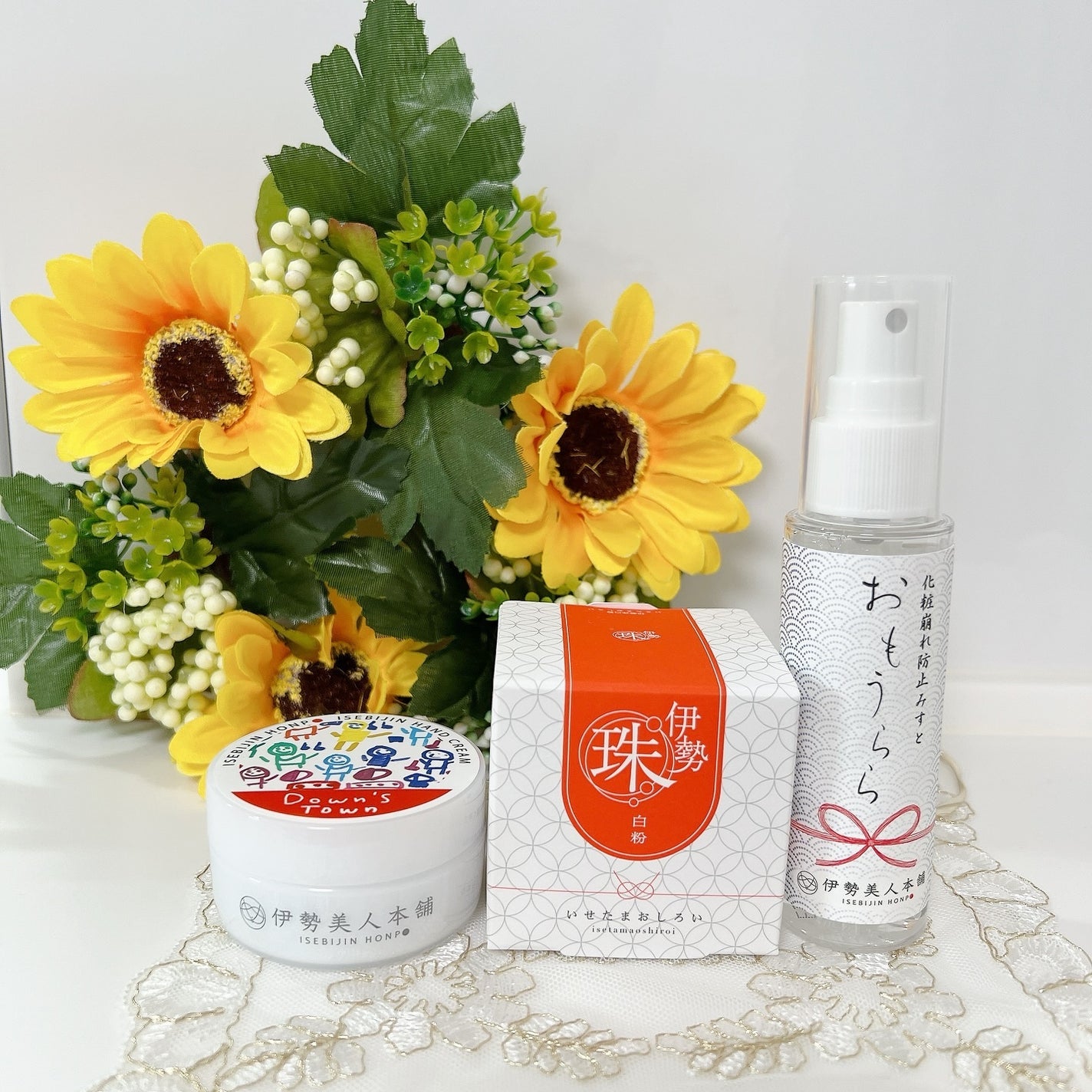 伊勢美人ハンドクリーム/伊勢美人本舗/ハンドクリームを使ったクチコミ(9枚目)