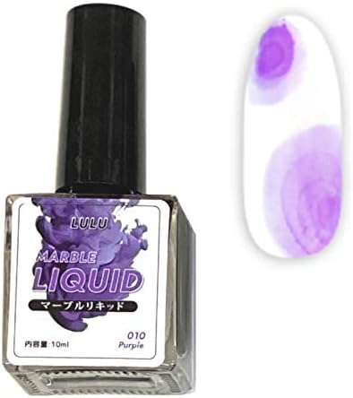 マーブルリキッド 010 Purple