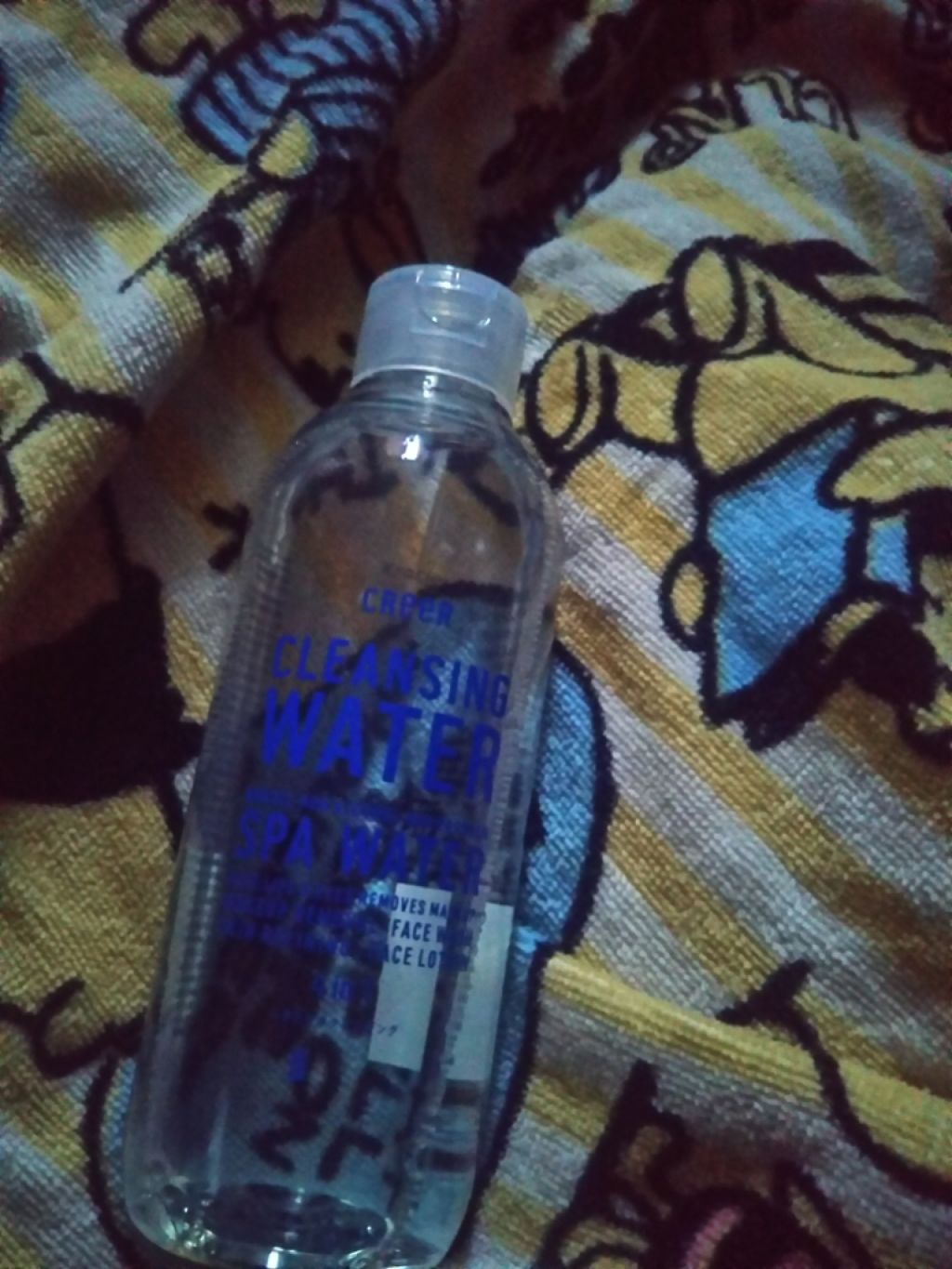水クレンジング(旧)/CReeR/化粧水を使ったクチコミ（2枚目）