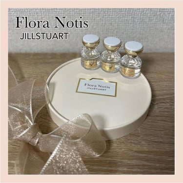 チェリーブロッサム　オードパルファン/Flora Notis JILL STUART/香水(レディース)を使ったクチコミ（1枚目）