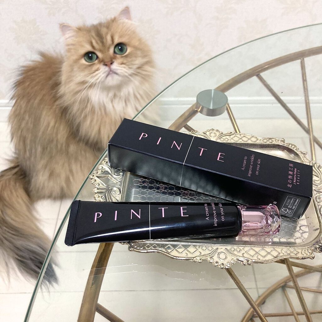 ピンテ/北の快適工房/美容液を使ったクチコミ(2枚目)