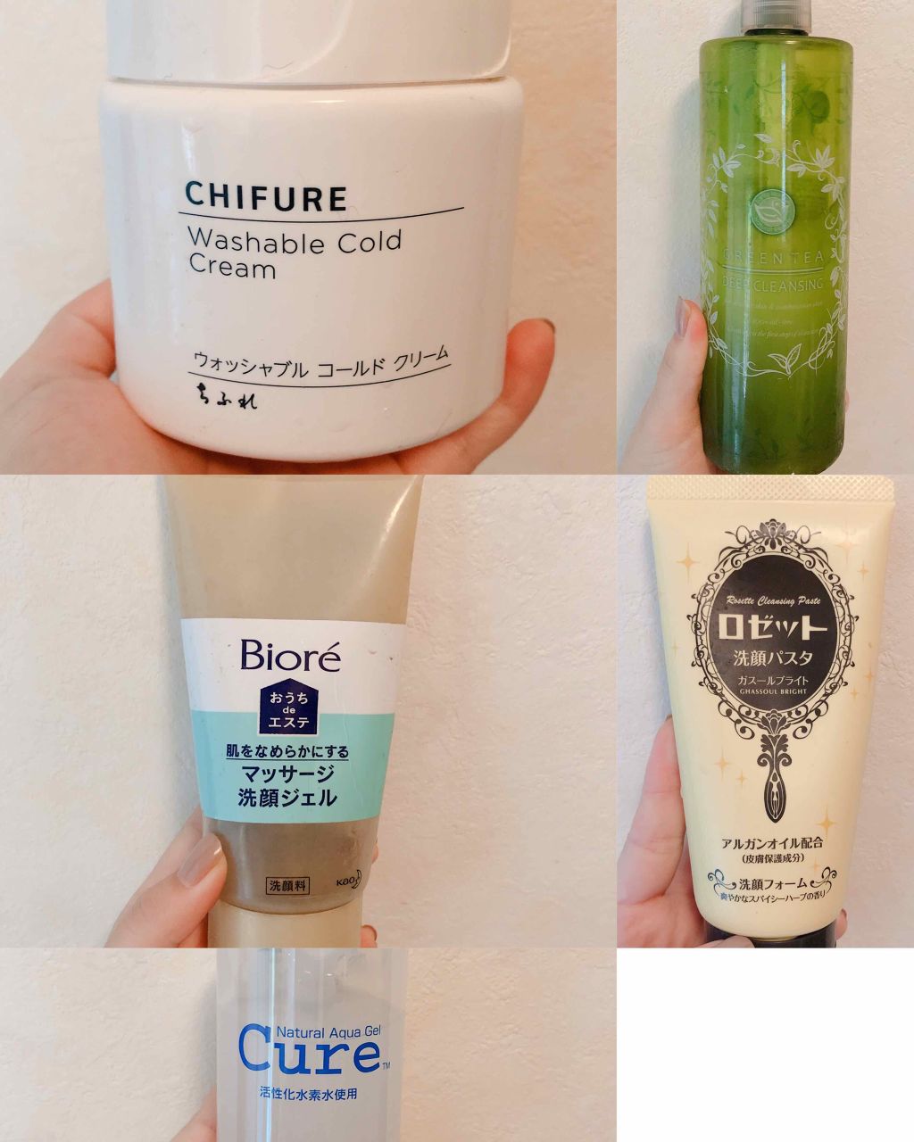 ロゼット 洗顔パスタ ガスールブライト/ロゼット/洗顔フォームを使ったクチコミ(3枚目)