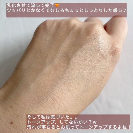 ピュアフィット シカクリアクレンジングオイル/COSRX/オイルクレンジングを使ったクチコミ(5枚目)