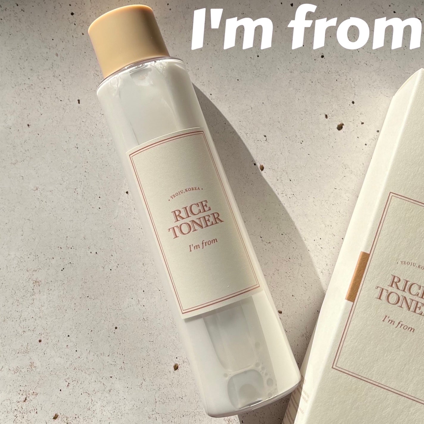 ライストナー/I'm from/化粧水を使ったクチコミ(1枚目)