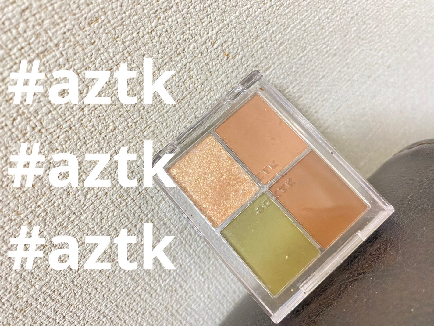 4色アイシャドウパレット/aZTK/アイシャドウパレットを使ったクチコミ(1枚目)