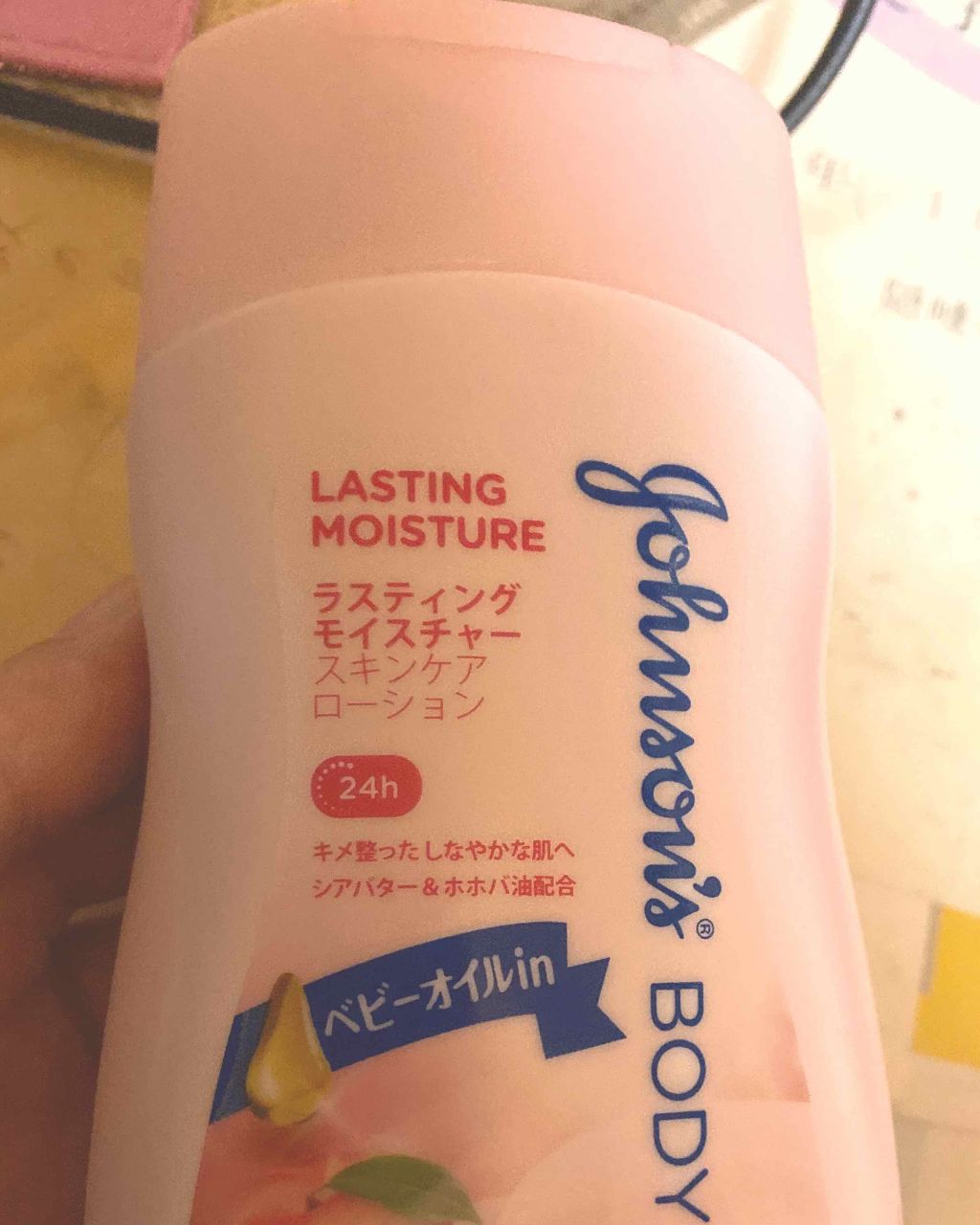 ラスティング モイスチャー スキンケア ローション(旧)/ジョンソンボディケア/ボディローションを使ったクチコミ(1枚目)