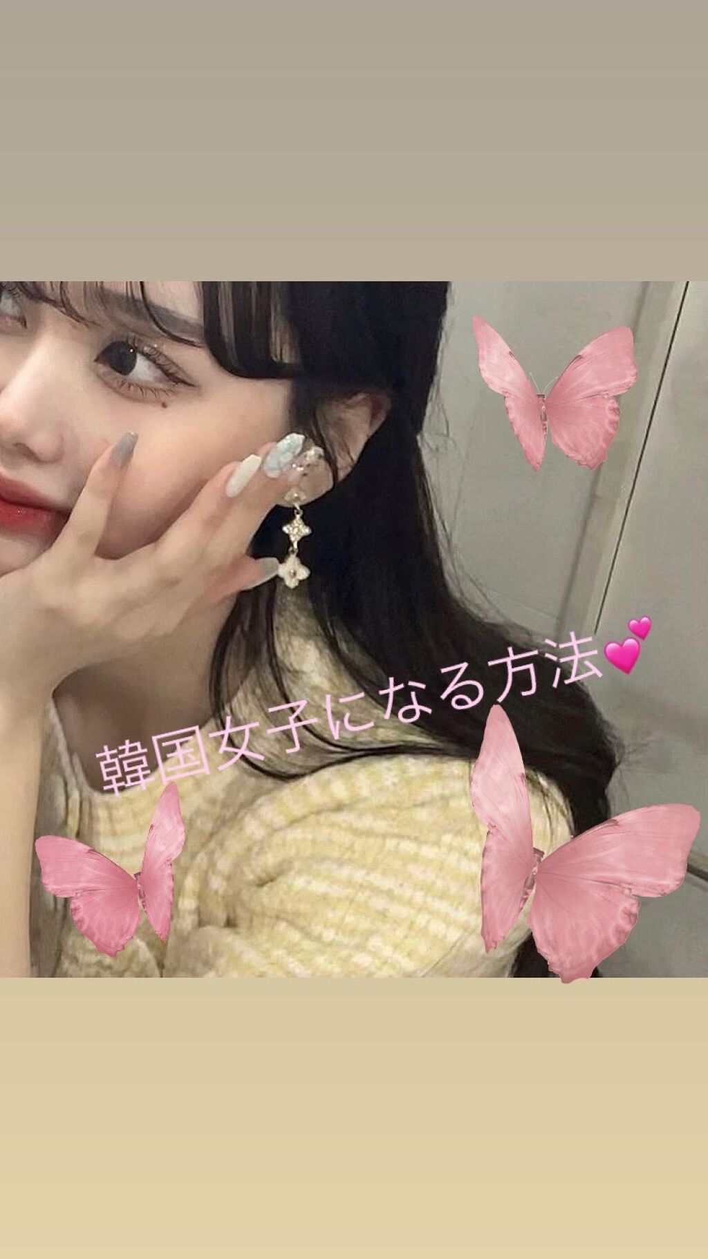 化粧水・敏感肌用・高保湿タイプ/無印良品/化粧水を使ったクチコミ（1枚目）