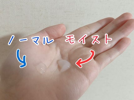 ロゼットゴマージュ/ロゼット/ピーリングを使ったクチコミ(5枚目)