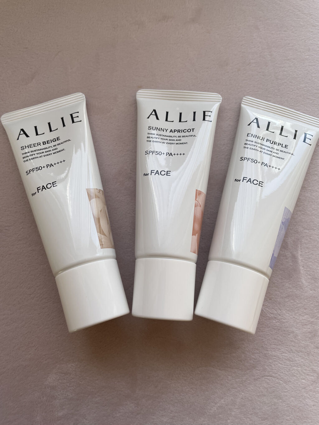 アリィー クロノビューティ カラーチューニングUV/アリィー/日焼け止めクリームを使ったクチコミ（1枚目）