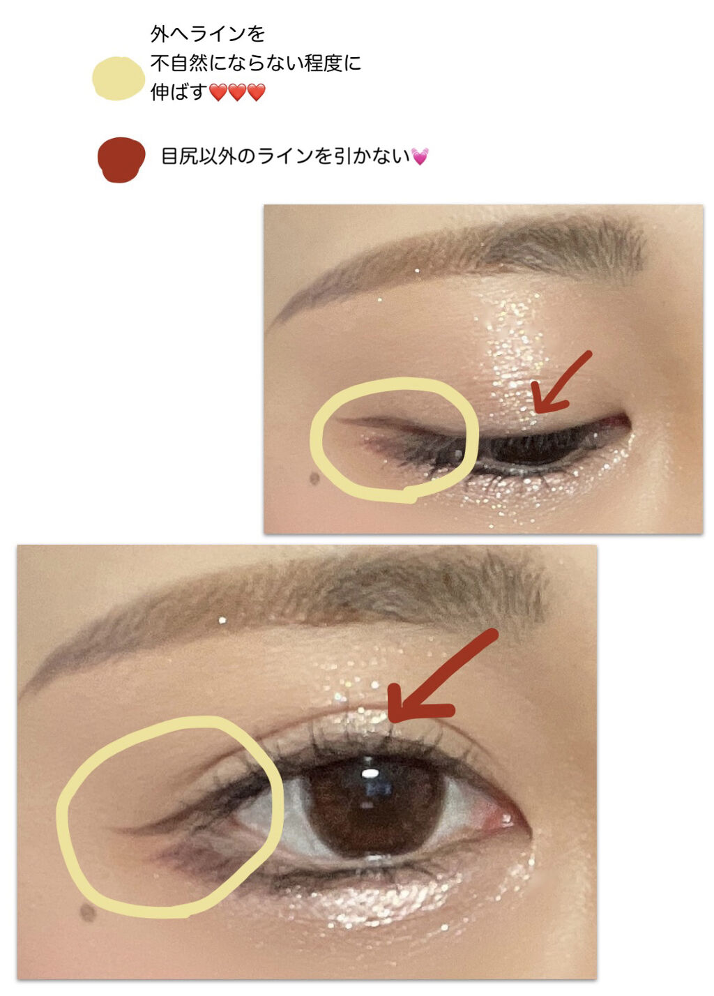 リュクスアイシャドウ/BOBBI BROWN/単色アイシャドウを使ったクチコミ（2枚目）