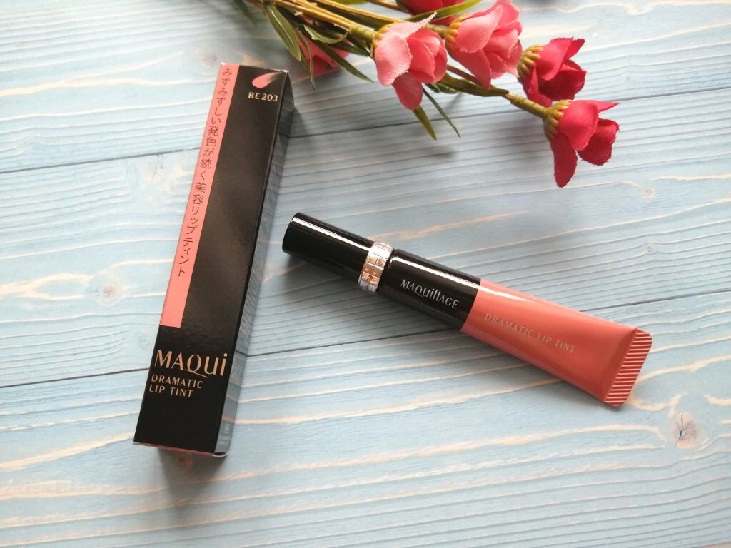 ドラマティックリップティント BE203 ミルクティージャム/マキアージュ/リップティントを使ったクチコミ（1枚目）