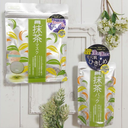 ワフードメイド 宇治抹茶パック/pdc/洗い流すパック・マスクを使ったクチコミ(1枚目)