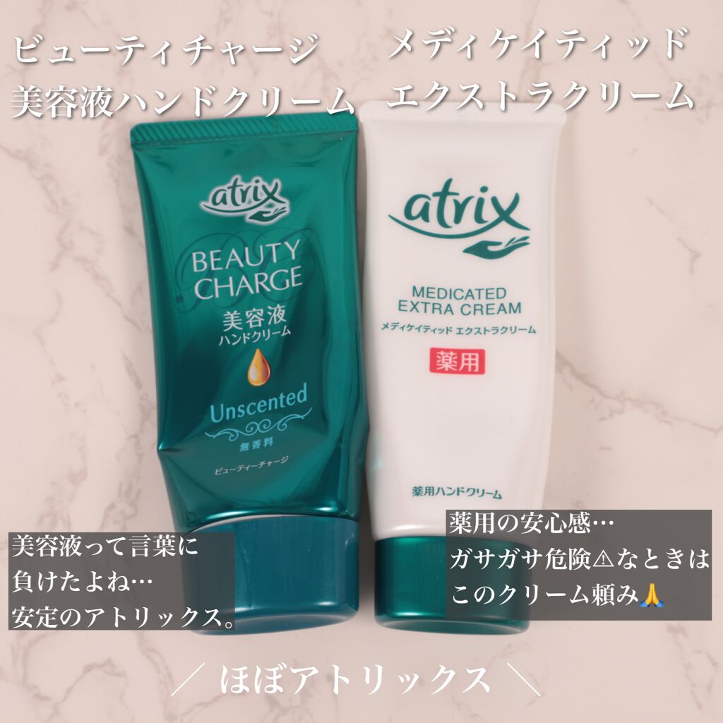 スライム 香料一覧!11/1New www.pn-tebo.go.id