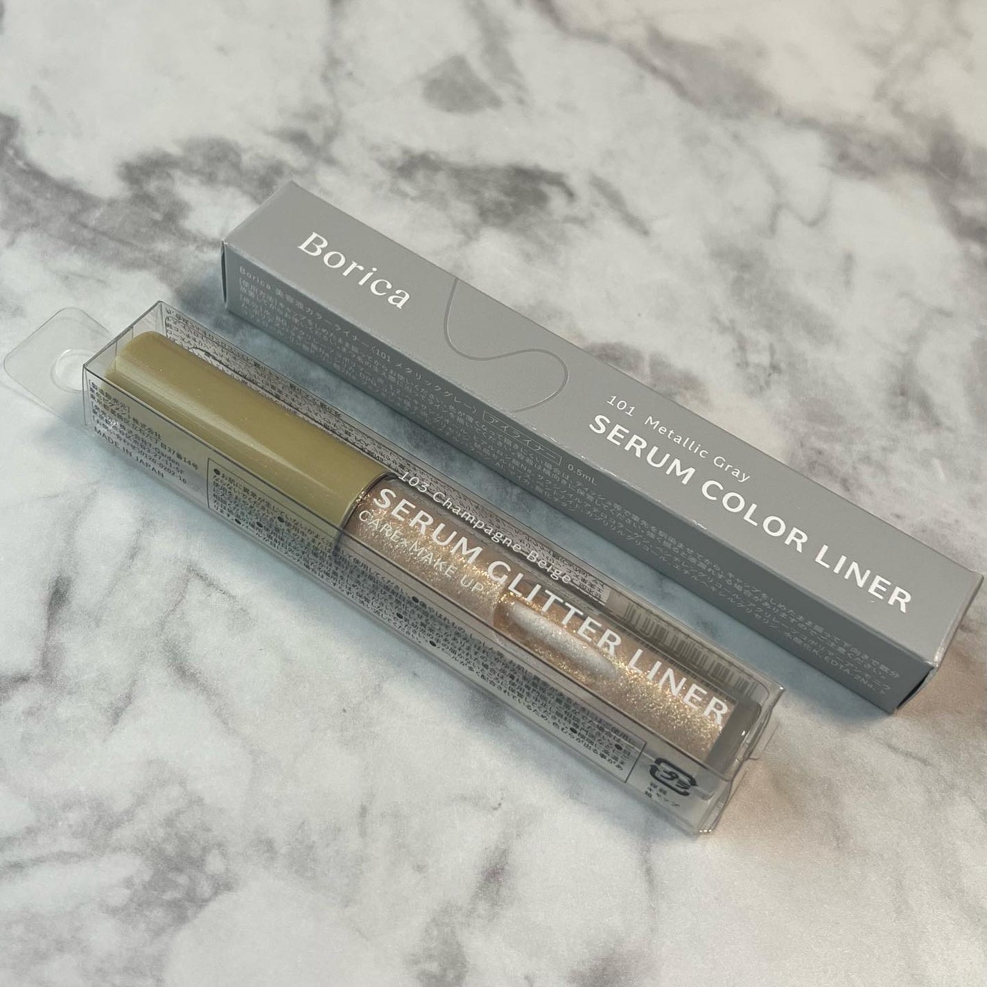 美容液ラメライナー/Borica/リキッドアイライナーを使ったクチコミ(2枚目)