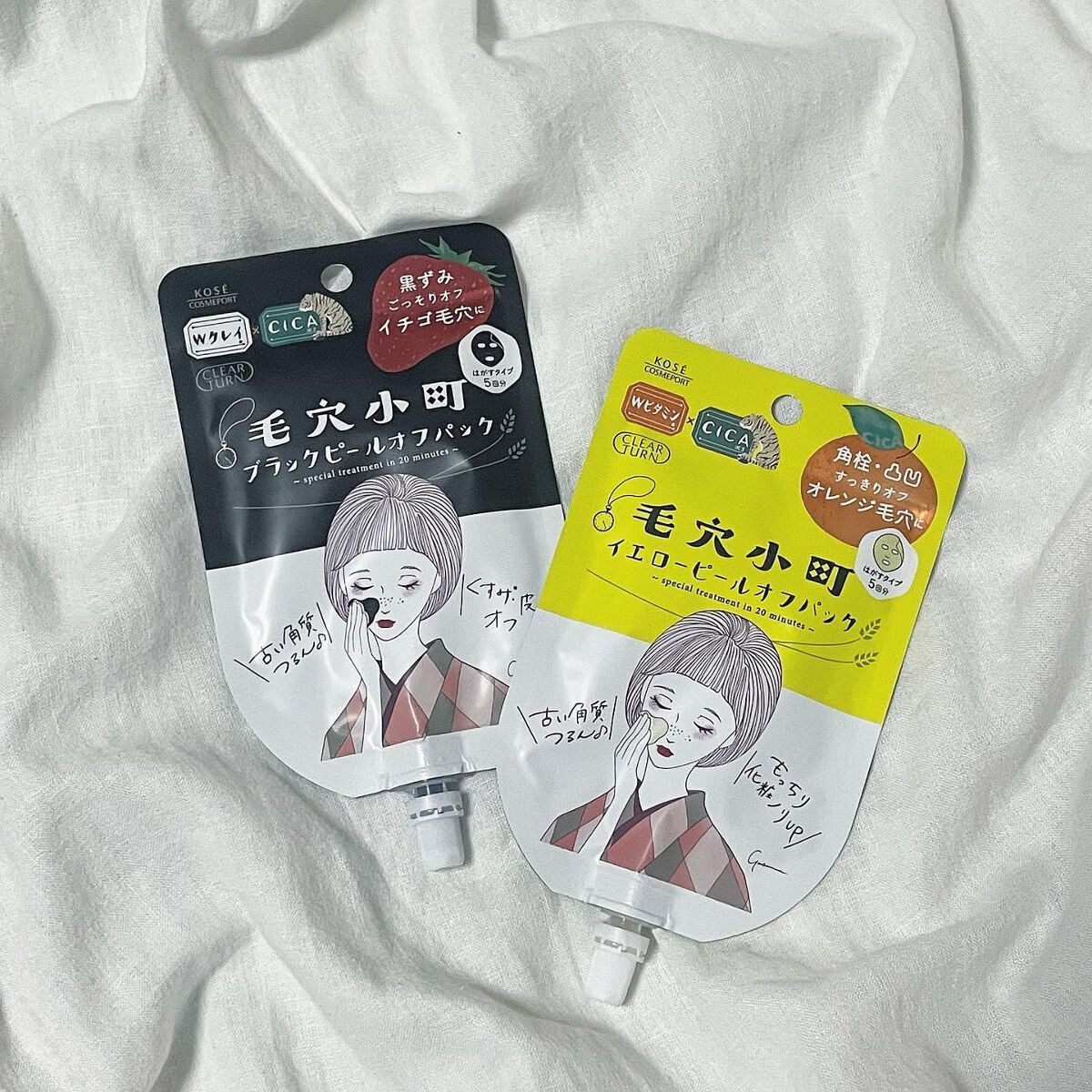 毛穴小町 ブラックピールオフパック/クリアターン/ピーリングを使ったクチコミ(1枚目)