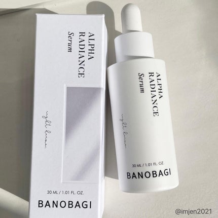 アルファラディアンスグローセラム/BANOBAGI/美容液を使ったクチコミ(1枚目)