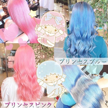 プレミアムタッチ 浸透美容液ヘアマスク/フィーノ/洗い流すヘアトリートメントを使ったクチコミ（1枚目）