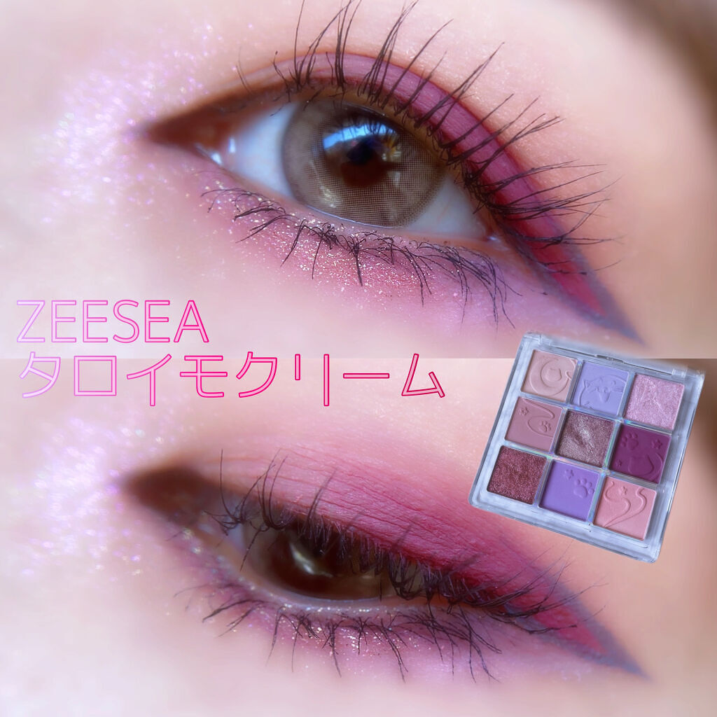 クライマックス マスカラ/NARS/マスカラを使ったクチコミ（1枚目）