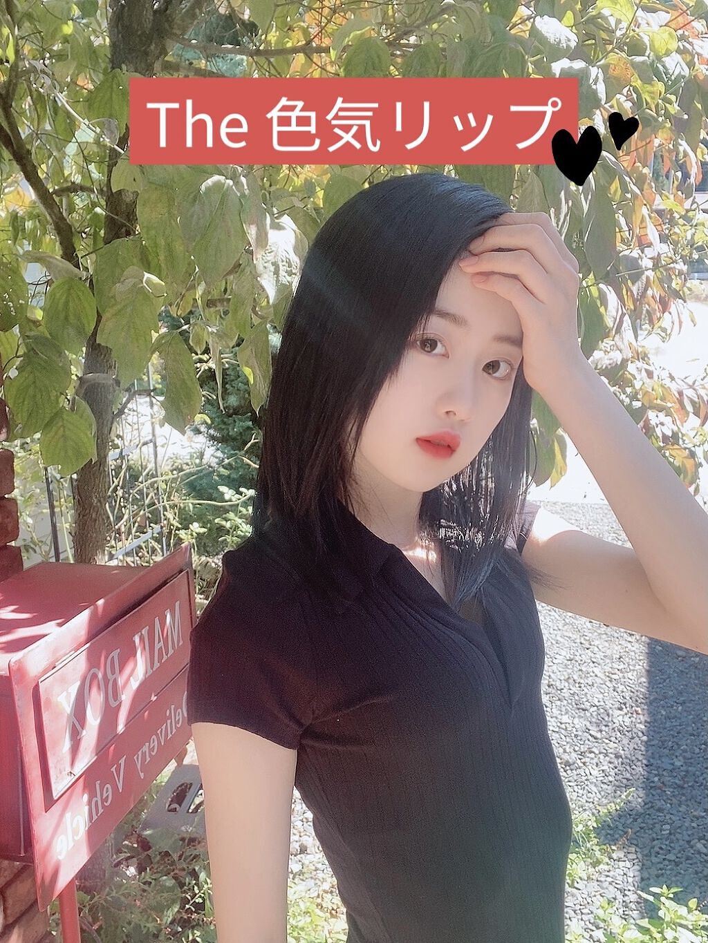 オペラ リップティント N/OPERA/リップティントを使ったクチコミ（1枚目）