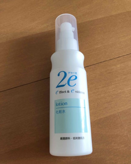 化粧水/2e/化粧水を使ったクチコミ(1枚目)