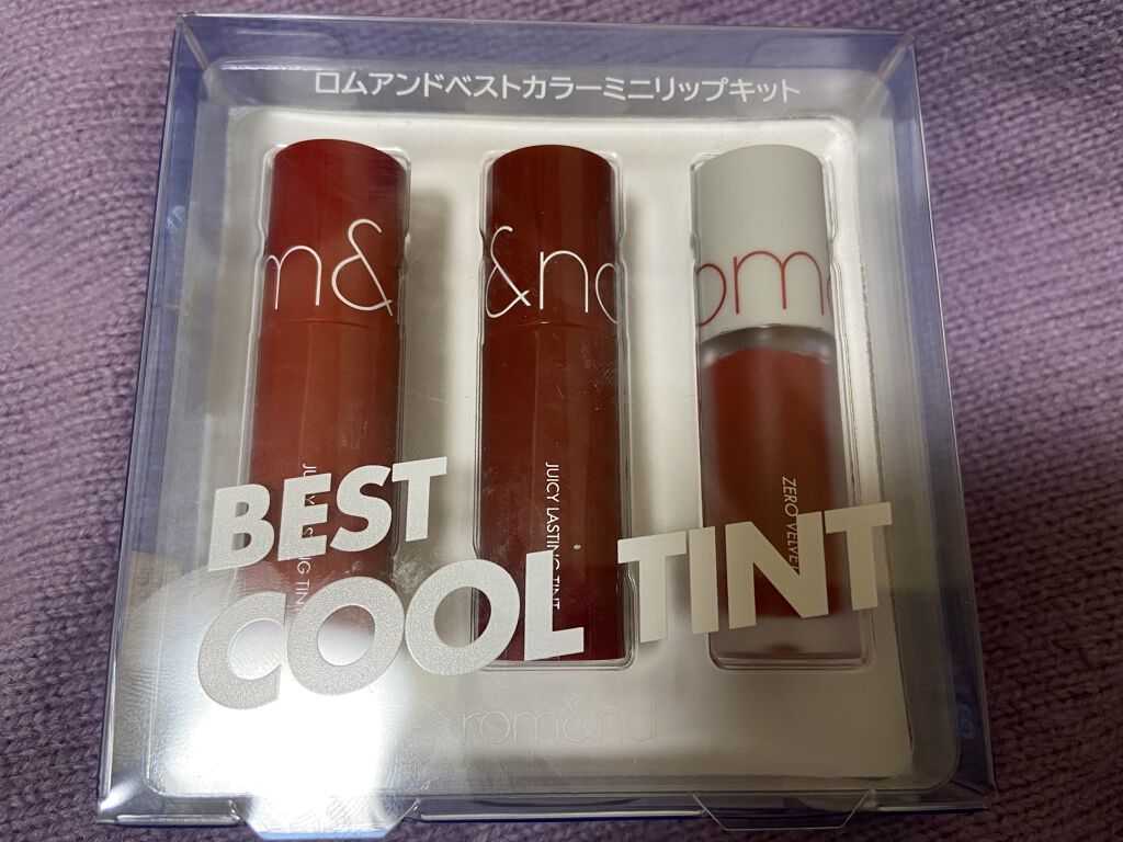 ベストティントエディション ミニリップキット/rom&nd/リップティントを使ったクチコミ（1枚目）