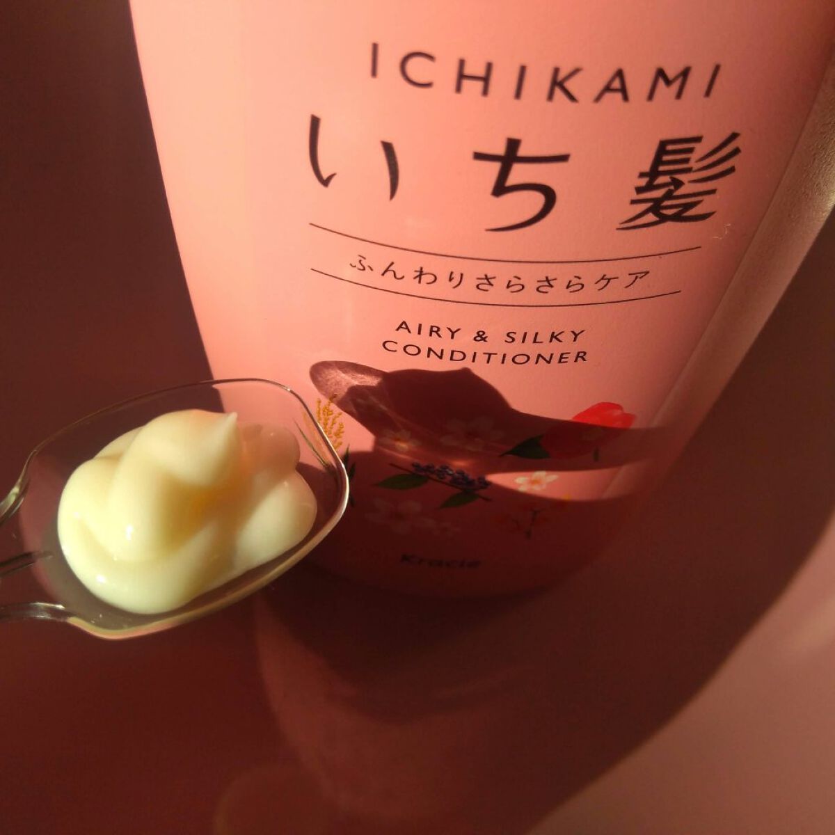 ふんわりさらさらケア シャンプー／コンディショナー/いち髪/市販シャンプーを使ったクチコミ（3枚目）