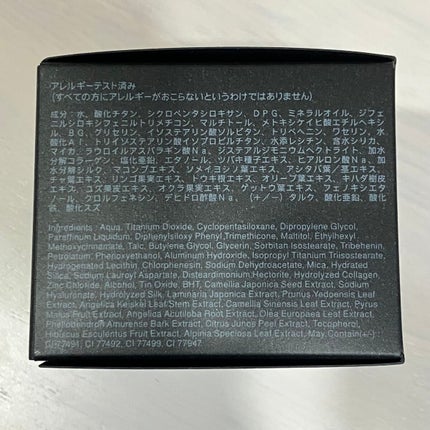 ザ クリーム ファンデーション/SUQQU/クリーム・エマルジョンファンデーションを使ったクチコミ(3枚目)