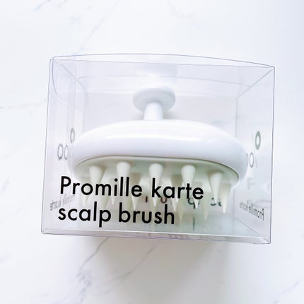 プロミル カルテスキャルプマッサージャー/Promille/スカルプブラシを使ったクチコミ(1枚目)
